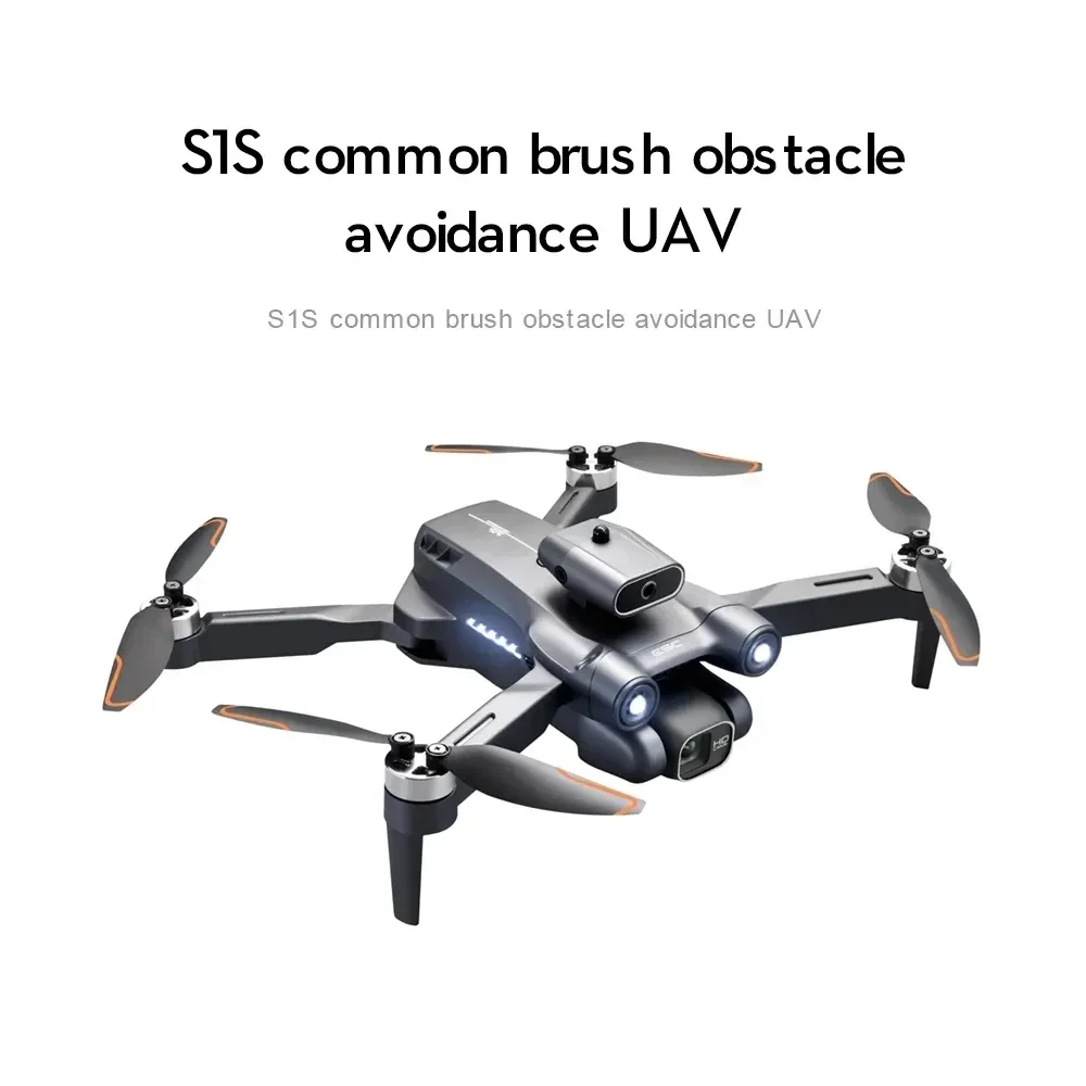 New S1S 5G GPS Drone Camera 8K - Drone Camera 4K 评论和价格