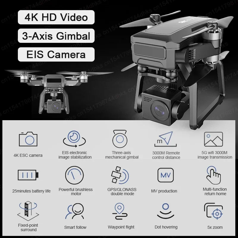 SJRC F7 4K PRO Camera Drone GP - Drone Camera Professional 评论和价格